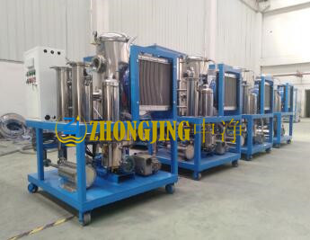 Hydraulic oil purifier systems