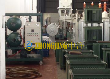 Mobile insulating oil purifier